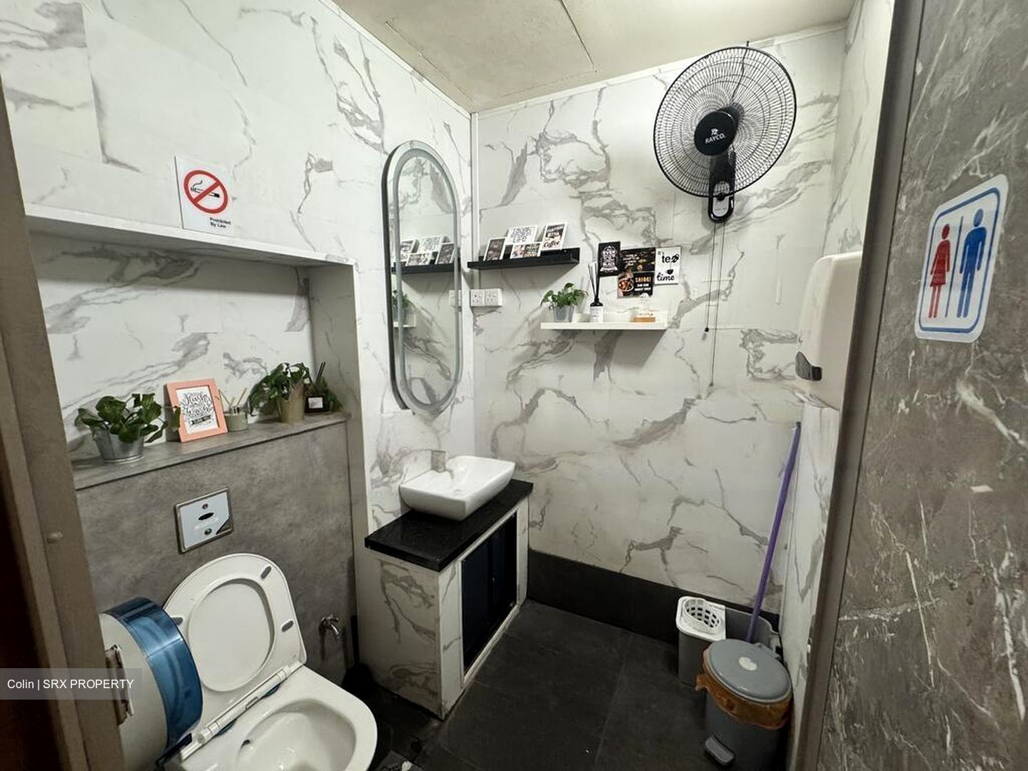 Hoot Kiam Road (D10), Retail #466058621
